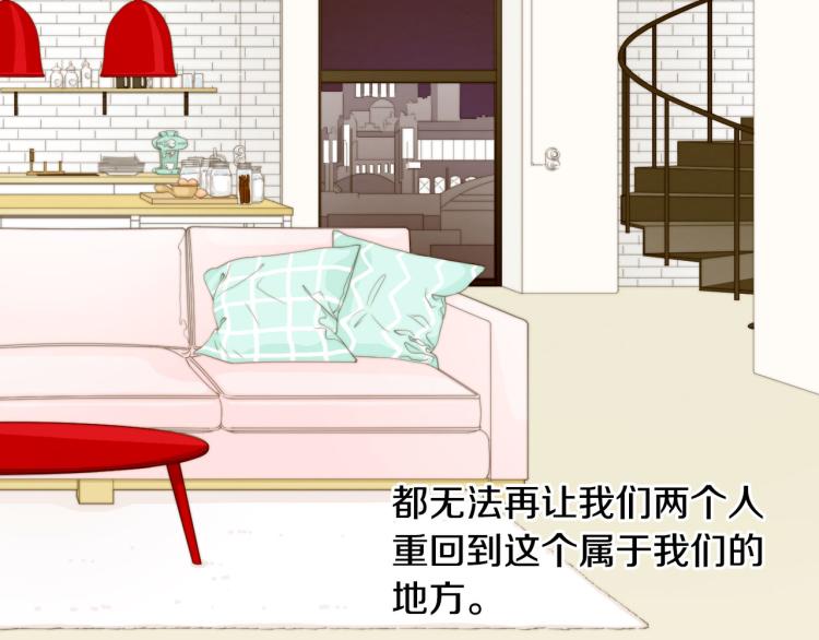 第153话 走马灯125