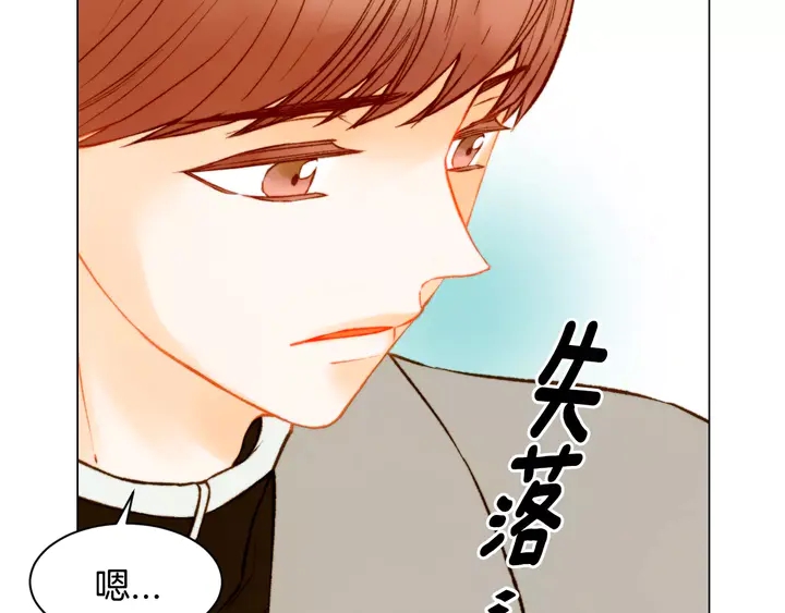 第98话 山中事故66
