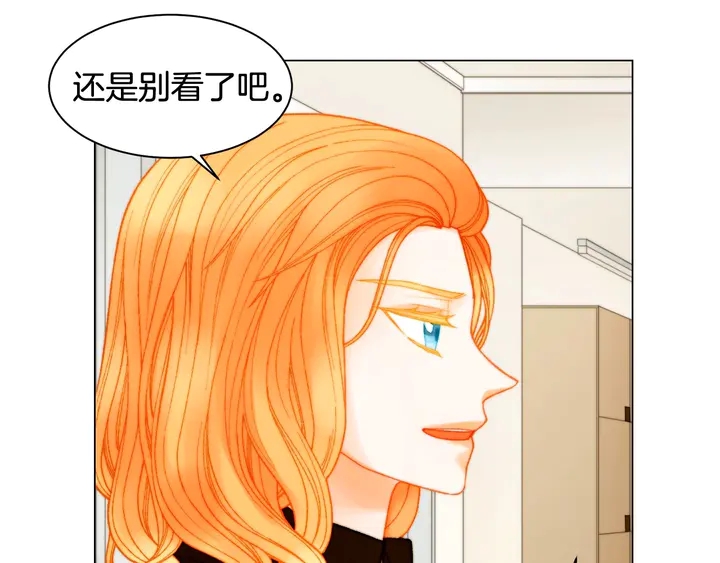 番外21 参加真人秀！35