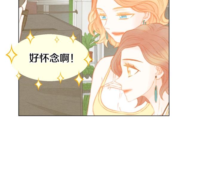 番外59 20岁那年的我们68