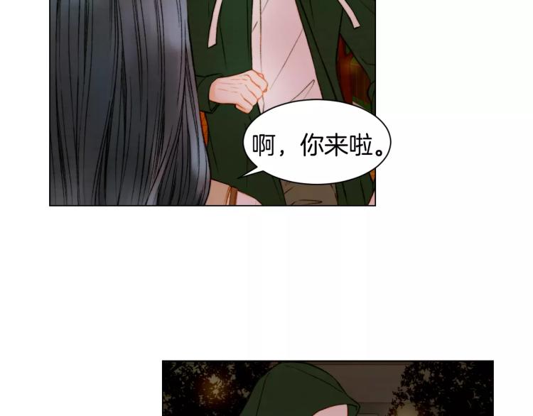 第129话 依然喜欢你8