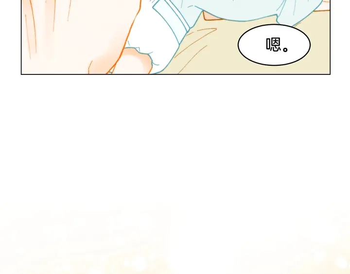 番外20 宝宝出生啦53