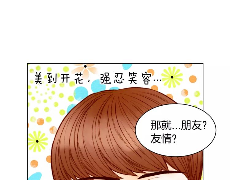 第140话 可怕的一面29