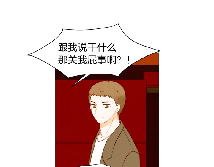 第83话 最差的时机60