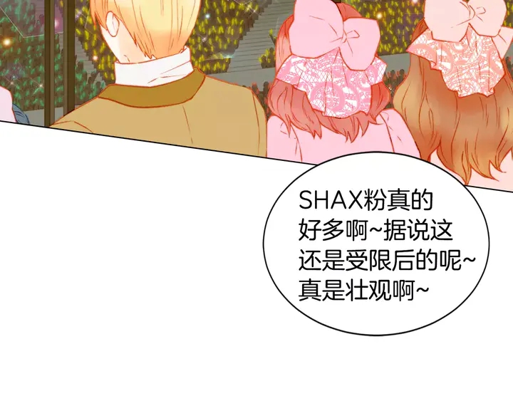 第109话 是时候结束93