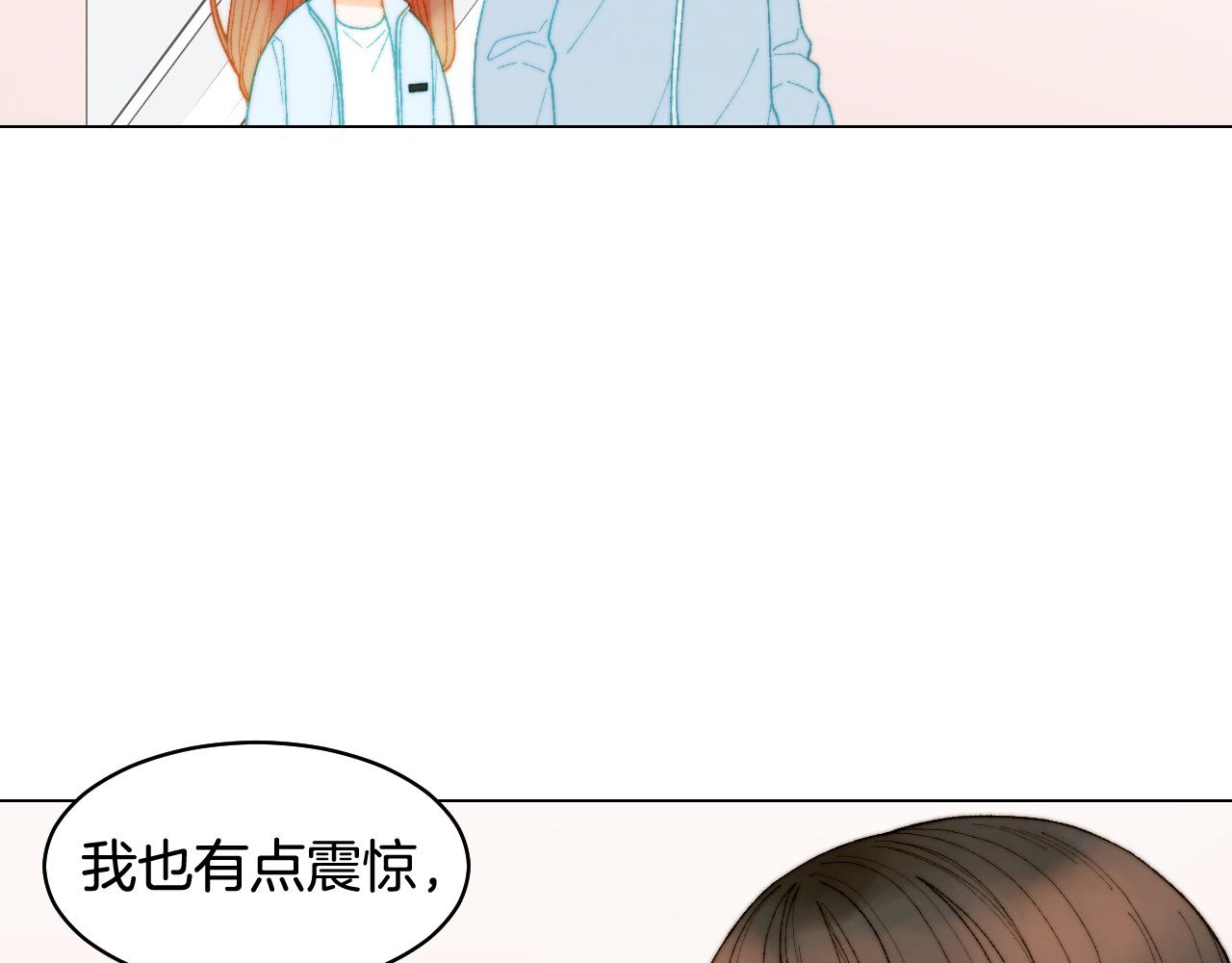 青春特别篇27 同台合作123