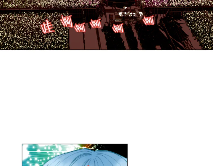 番外1 回归3