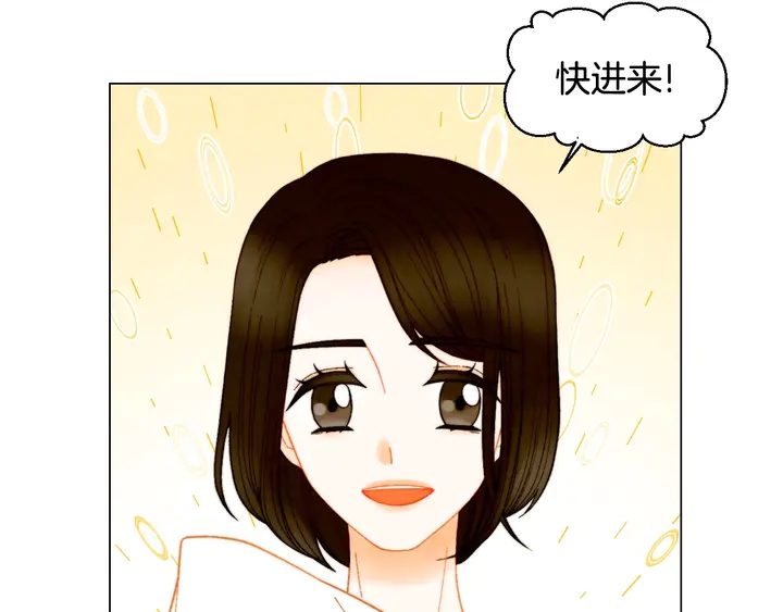 番外30 准备二胎了？！88