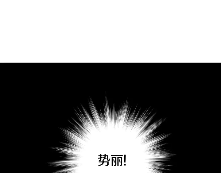番外34 想妹妹的第2天8