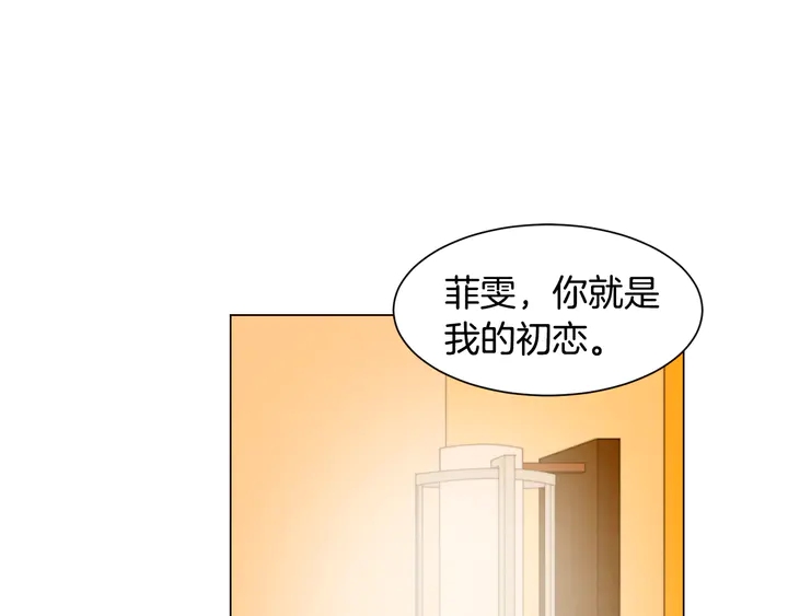 第107话 这么爱一个人92