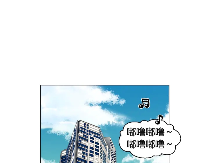 番外43 喜欢舞台的小势丽87