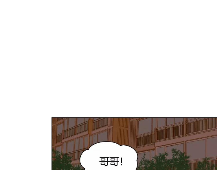 第117话 好想他42