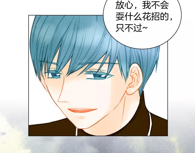 第110话 真正的明星91