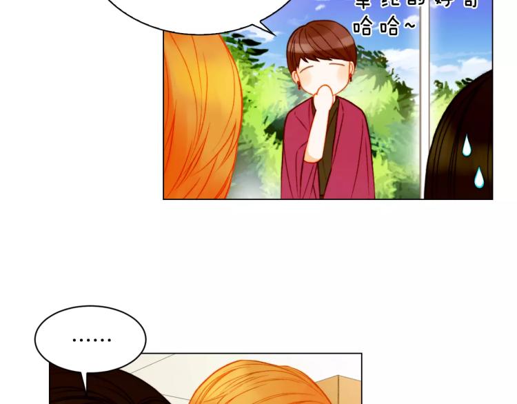 第129话 依然喜欢你65