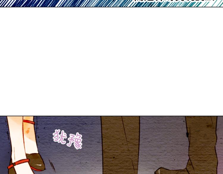 第7话 当红男神假戏真做44