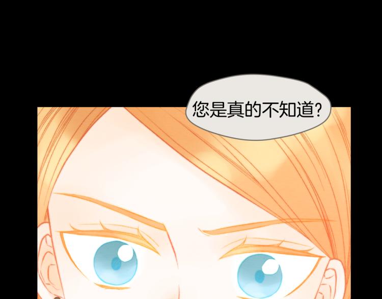 第145话 唱给你23