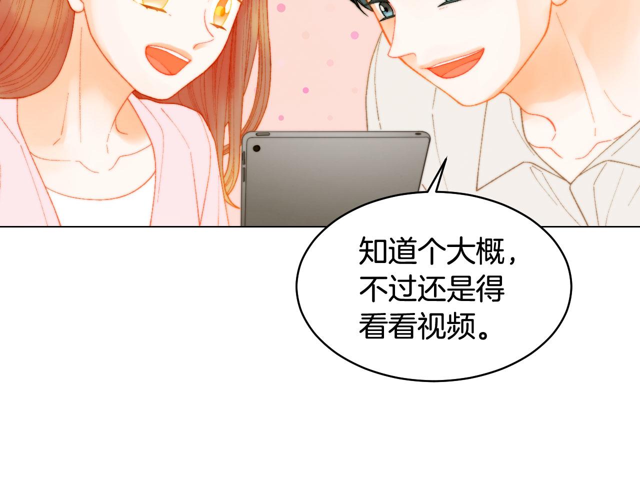 青春特别篇25 出演综艺60