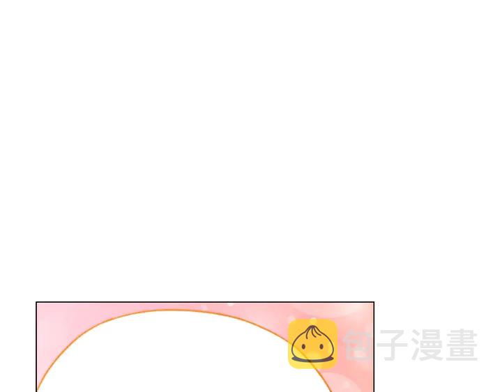 番外38 不敢生孩子76