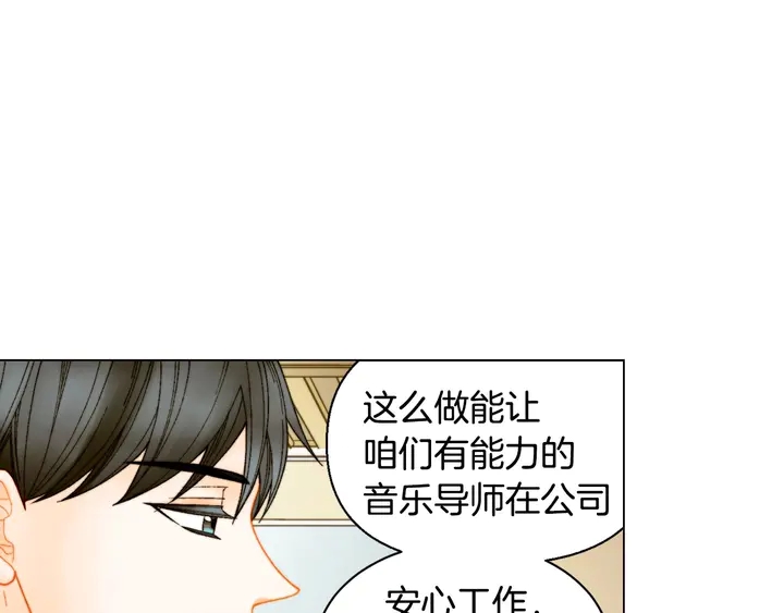 番外40 画报拍摄23