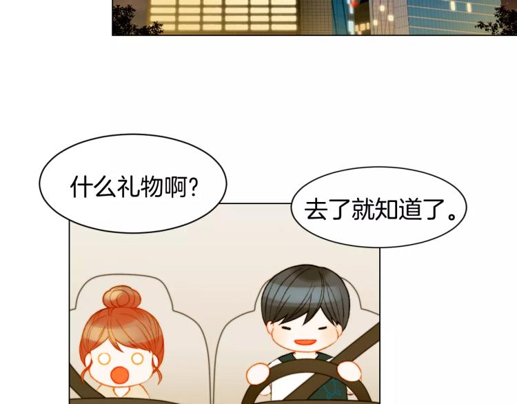 第129话 依然喜欢你89
