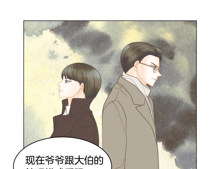 番外57 毕业旅游23