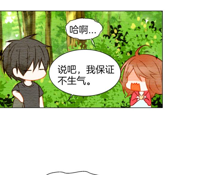 第14话 他的危机感19