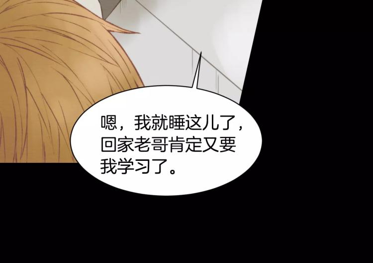 第113话 离家出走29
