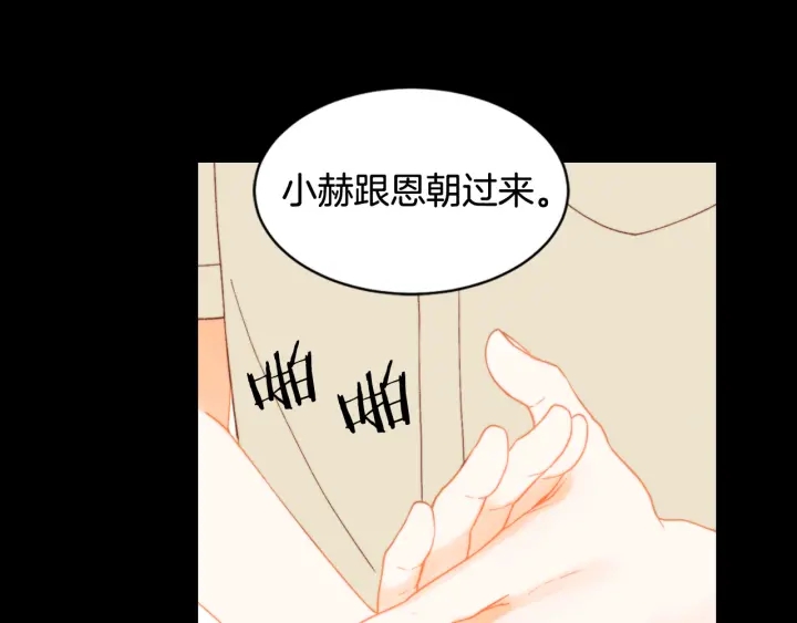 青春特别篇3 突击测试102
