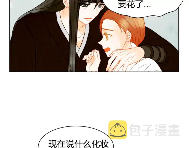 第103话 真正的演技44