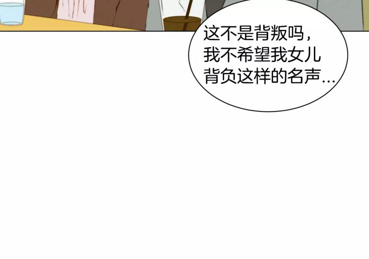 第118话 真人秀77