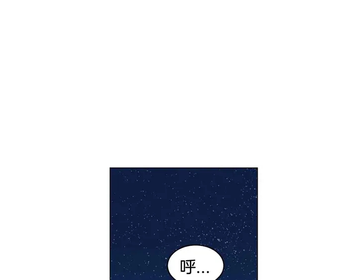 番外52 成为一名练习生58