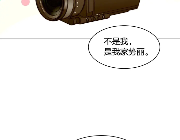 番外47 钟爱舞台88