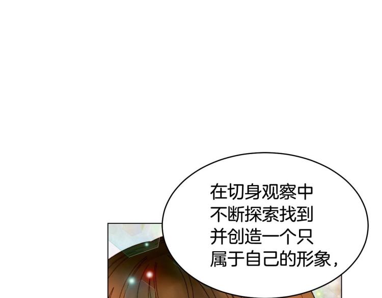 番外58 幸福时刻36