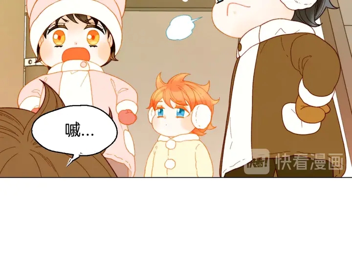 番外48 关系不是一般的好55