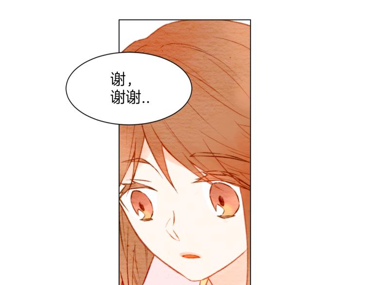 第14话 他的危机感55