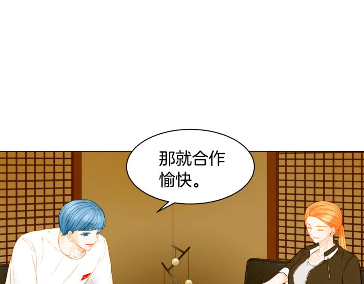 第145话 唱给你45
