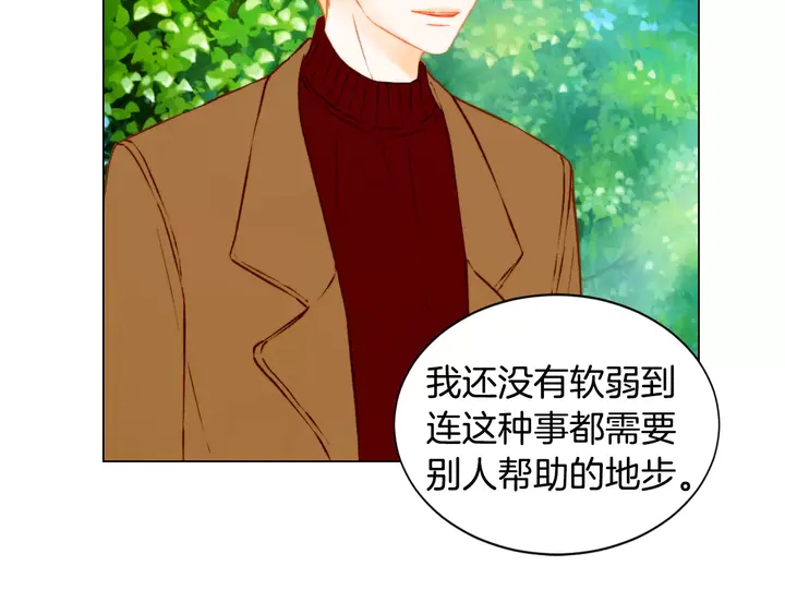 第93话 不愿分开61