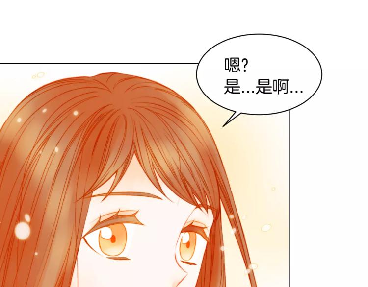 第128话 想回到过去21