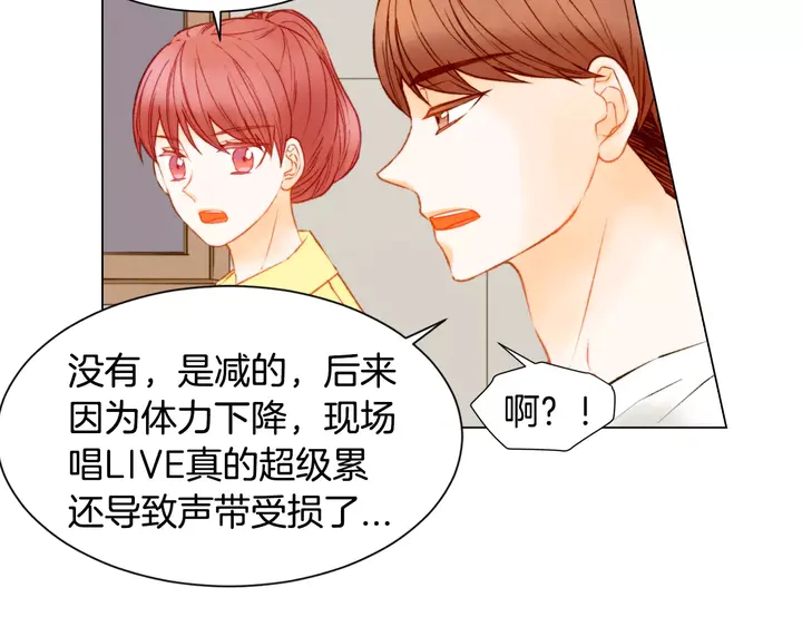 第87话 来我这里76