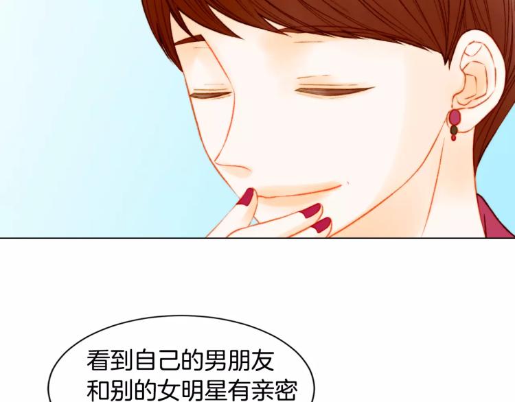 第129话 依然喜欢你56