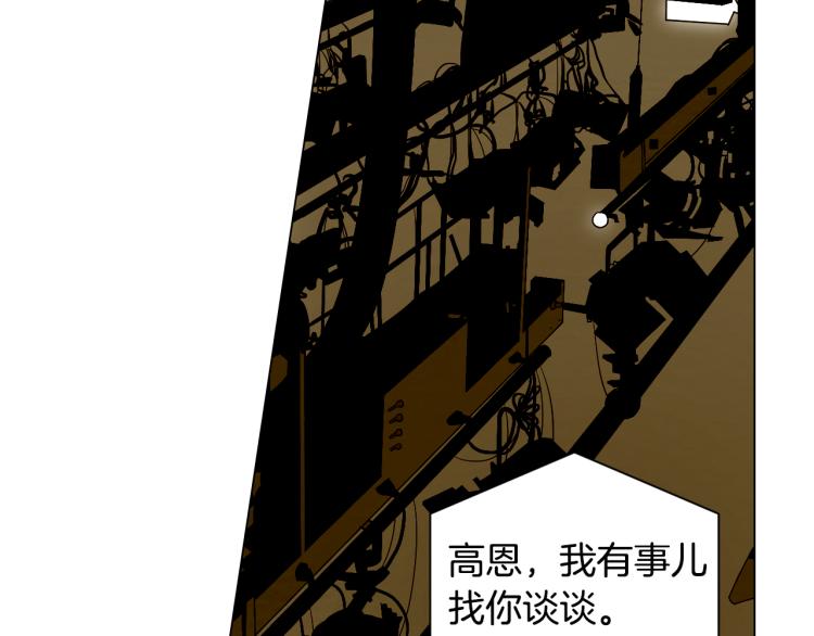 第148话 早已注定58