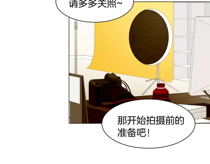 第105话 痴情郎79