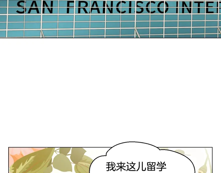 番外31 每一刻都在想你51