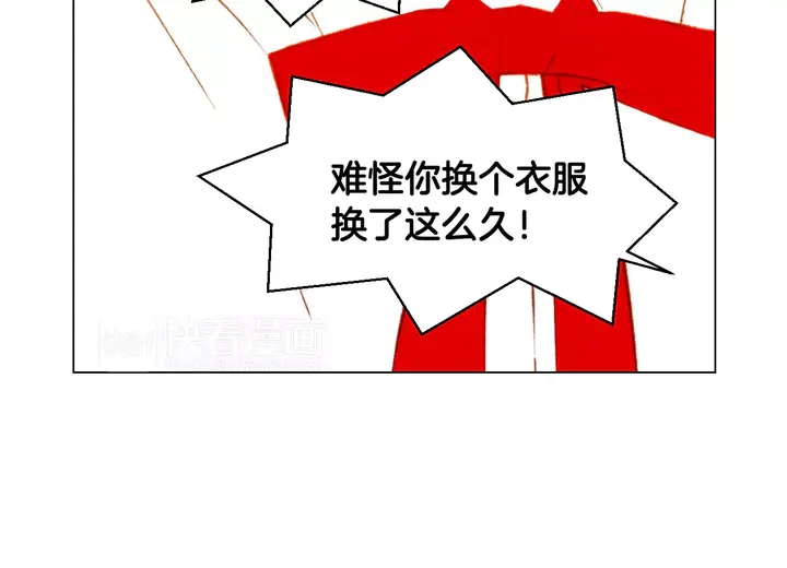 第109话 是时候结束10
