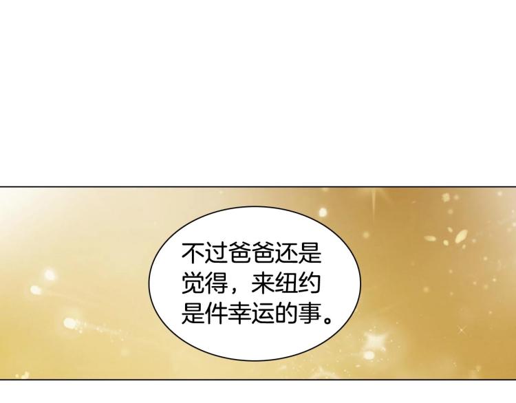 番外58 幸福时刻103