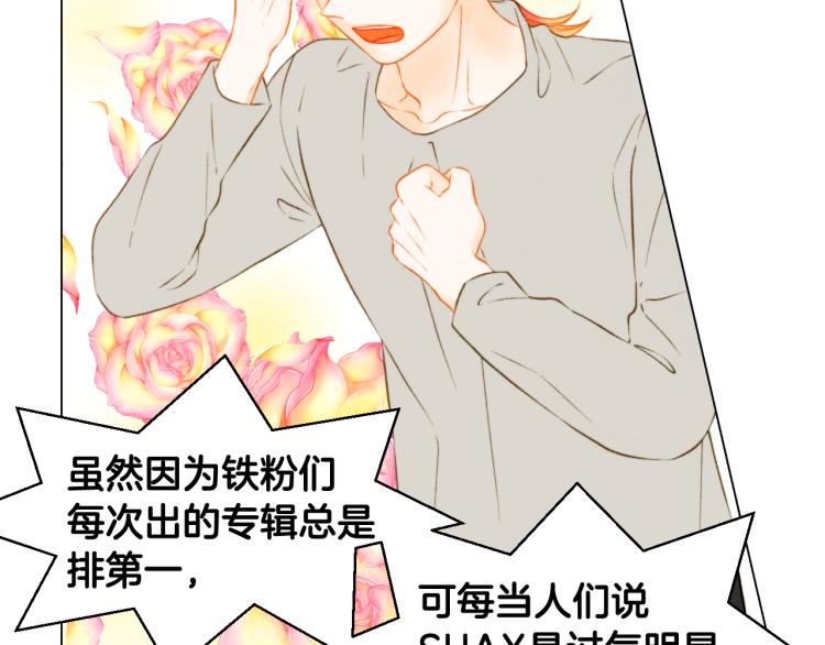 第157话 我要赢41