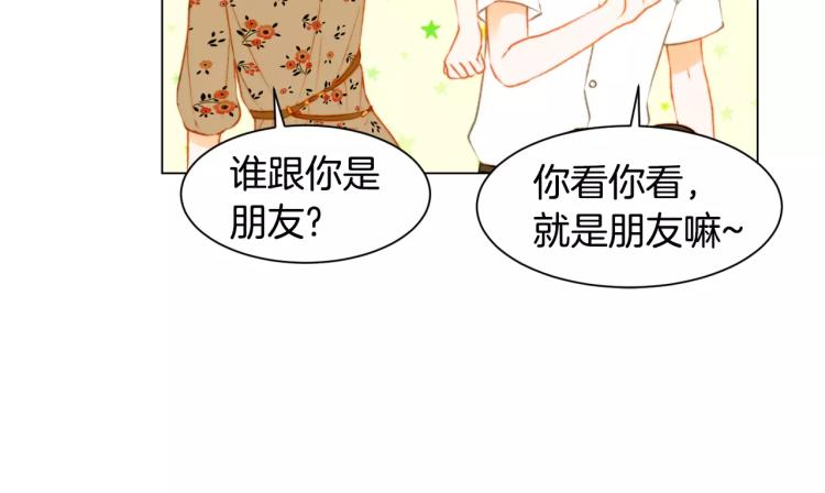 第129话 依然喜欢你54