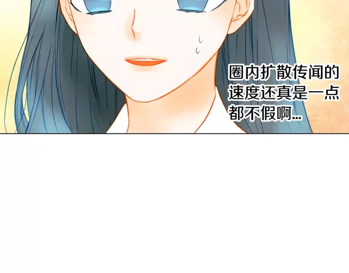 第93话 不愿分开35