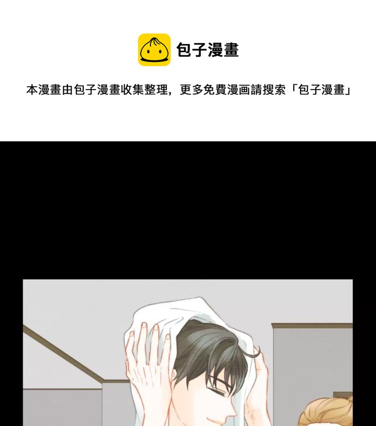 第113话 离家出走50