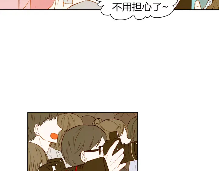 第81话 危险21